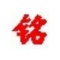 码仔单双十两肖，码仔单双十两肖相关搜索整理与来源核验摘要2026结构化摘要指南页面来源核验实用整